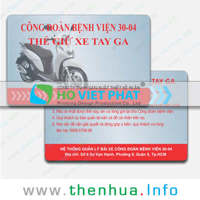 the-nhua-giu-xe